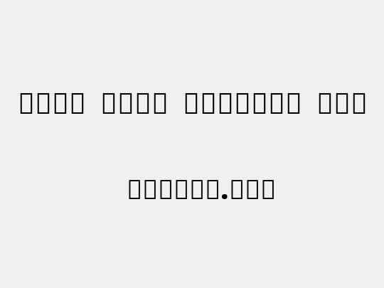 Noto Sans Sinhala Blk