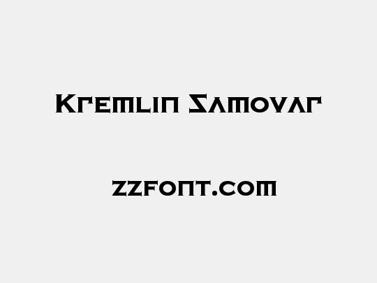 Kremlin Samovar
