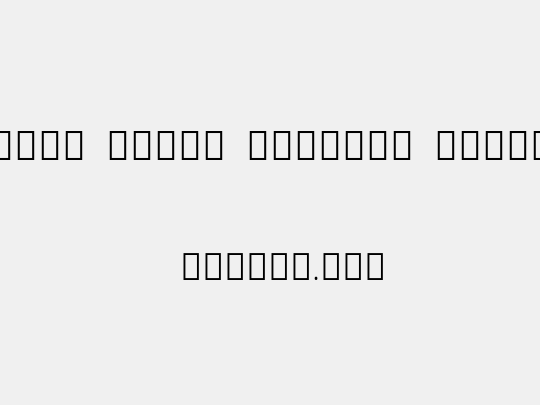 Noto Serif Sinhala ExtLt