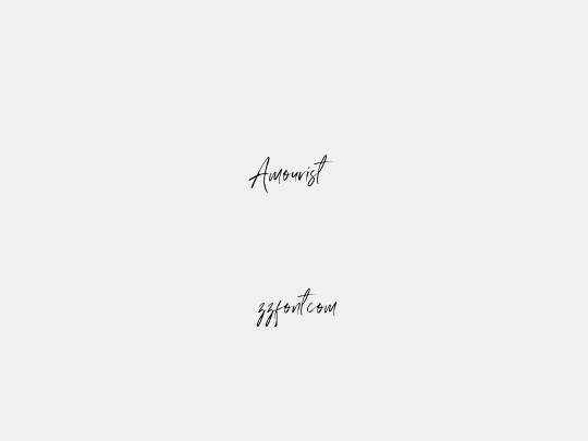 Amourist