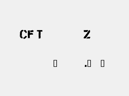 CF Trash Zone