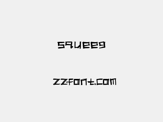 Squeeg