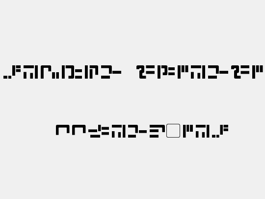Modern Iaconic