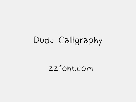 Dudu Calligraphy
