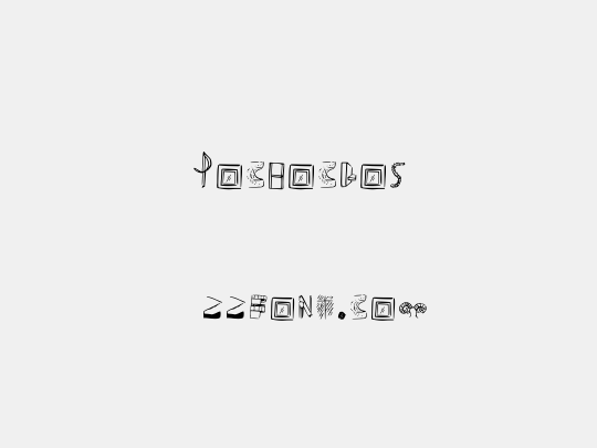 Pochoclos