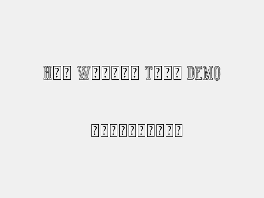 Hot Winner Team DEMO