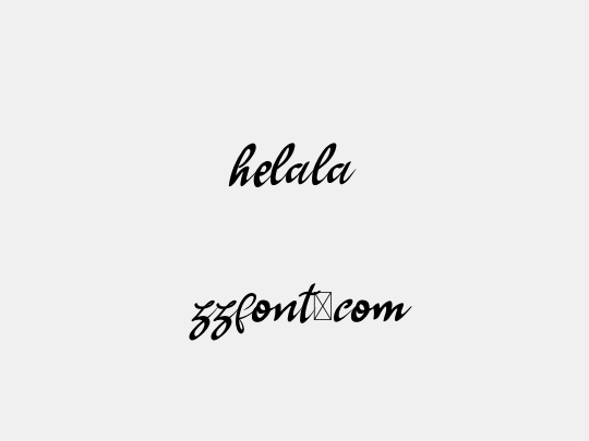 Helala