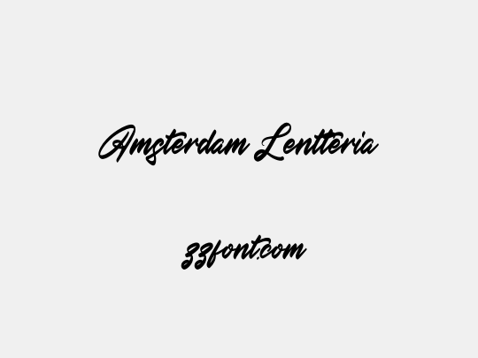 Amsterdam Lentteria