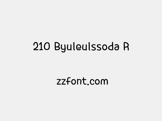 210 Byuleulssoda R