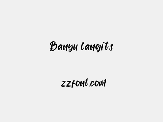 Banyu langits