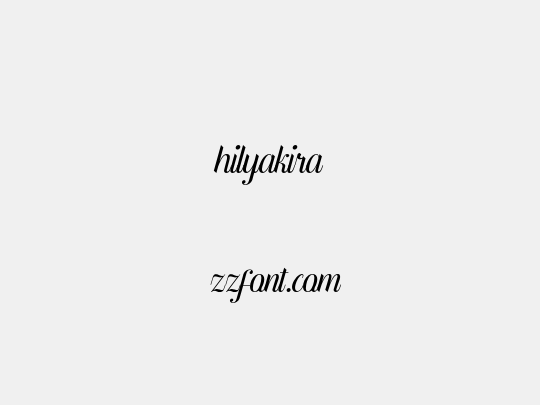 hilyakira