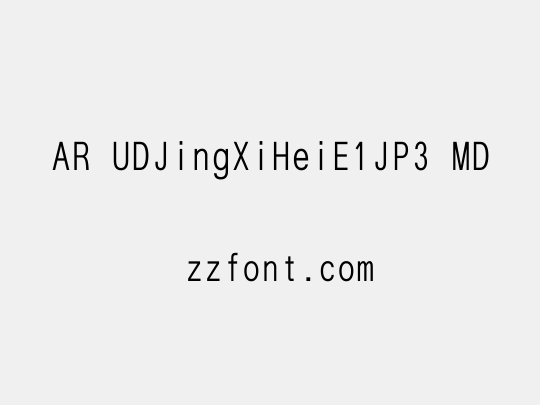 AR UDJingXiHeiE1JP3 MD