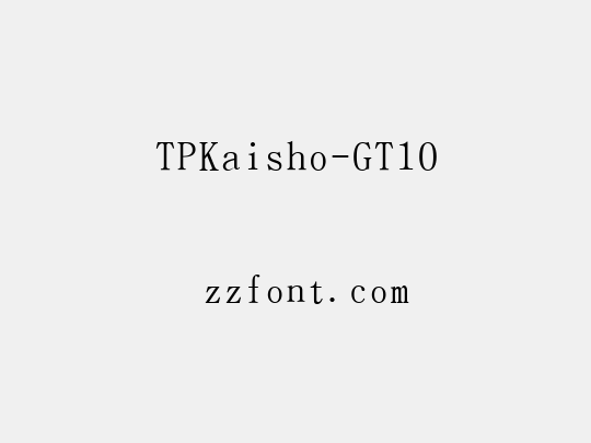 TPKaisho-GT10