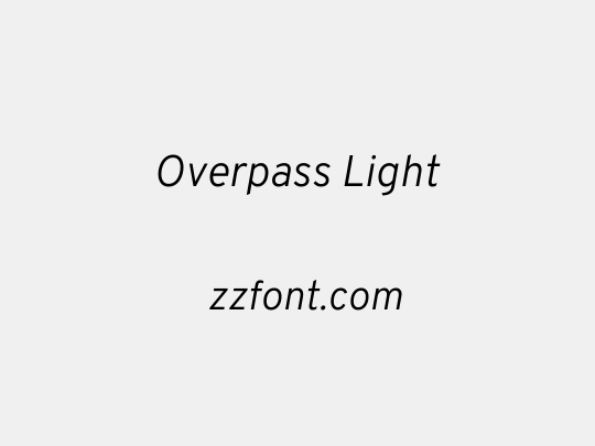 Overpass Light