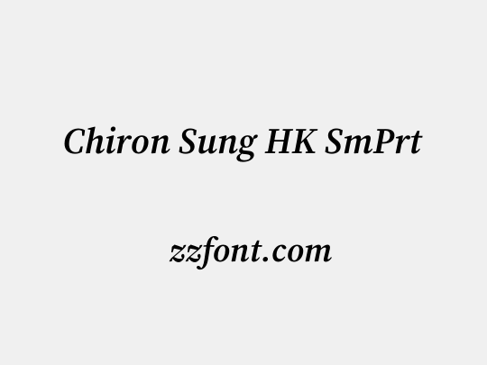 Chiron Sung HK SmPrt