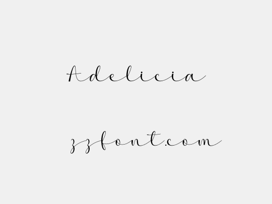 Adelicia