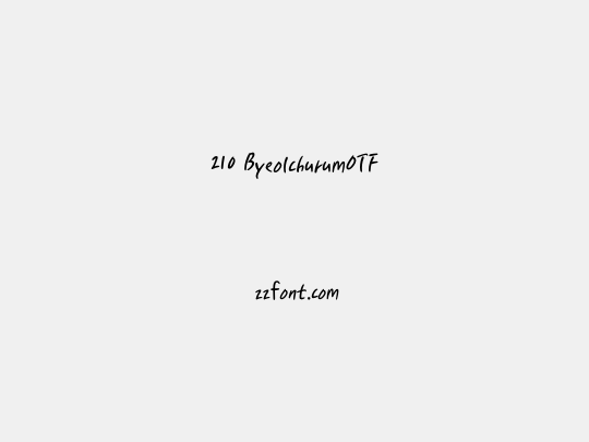 210 ByeolchurumOTF