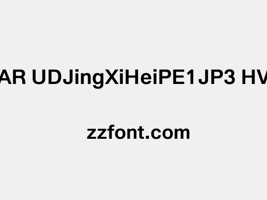 AR UDJingXiHeiPE1JP3 HV