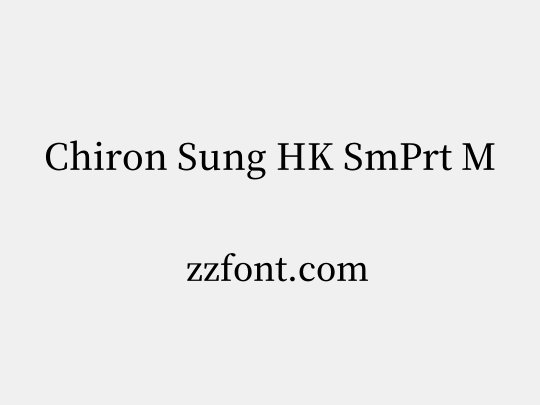 Chiron Sung HK SmPrt M