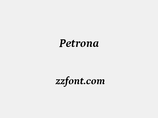Petrona