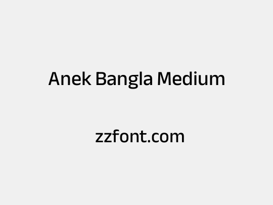 Anek Bangla Medium