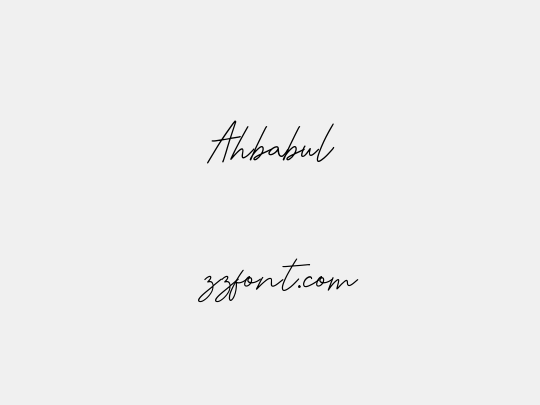 Ahbabul