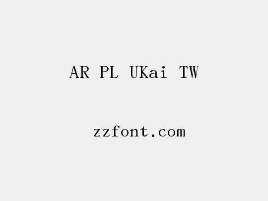 AR PL UKai TW