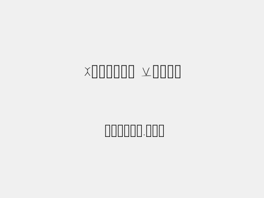 Hjorian Runes