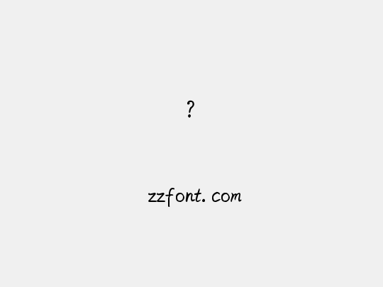 ?