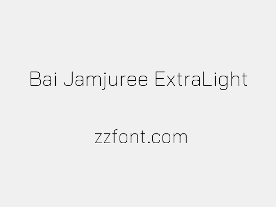 Bai Jamjuree ExtraLight