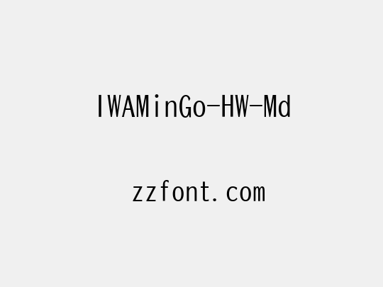 IWAMinGo-HW-Md