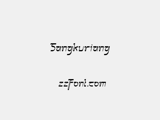 Sangkuriang