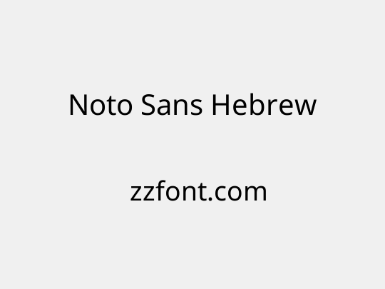 Noto Sans Hebrew
