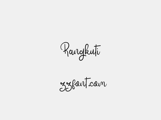 Rangkuti