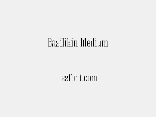Bazilikin Medium