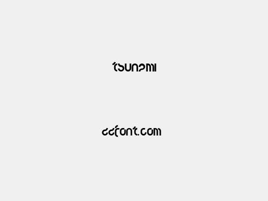 tsunami