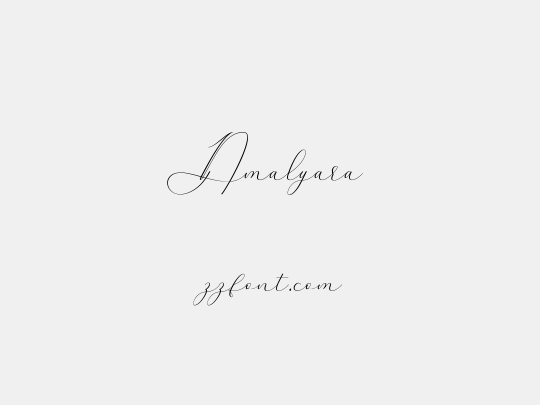 Amalyara