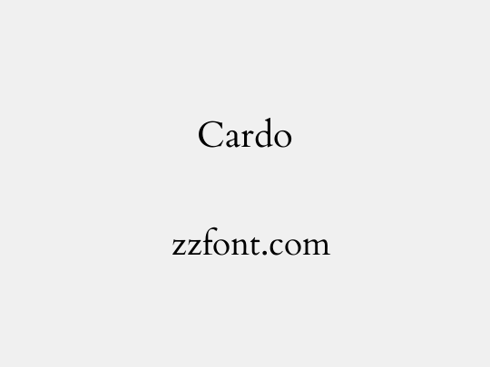 Cardo