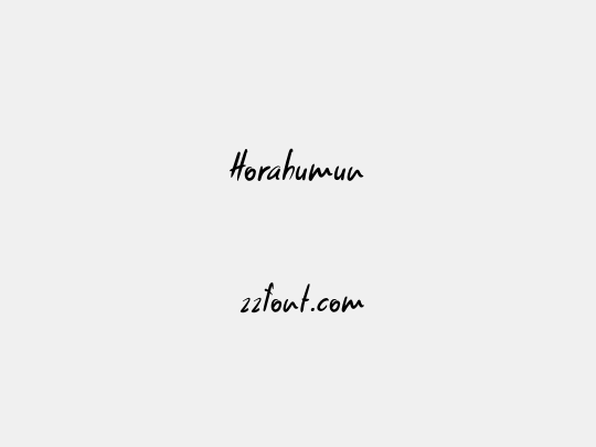 Horahumun