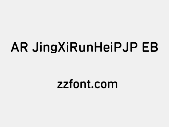 AR JingXiRunHeiPJP EB