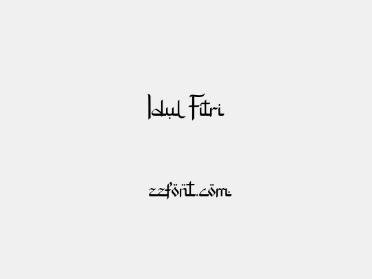 Idul Fitri