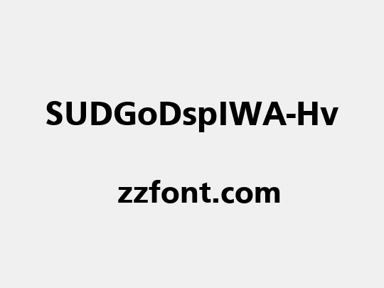SUDGoDspIWA-Hv