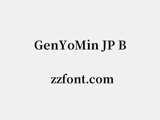 GenYoMin JP B