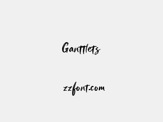 Ganttlets