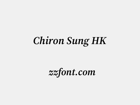 Chiron Sung HK