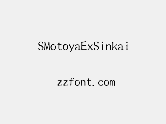 SMotoyaExSinkai