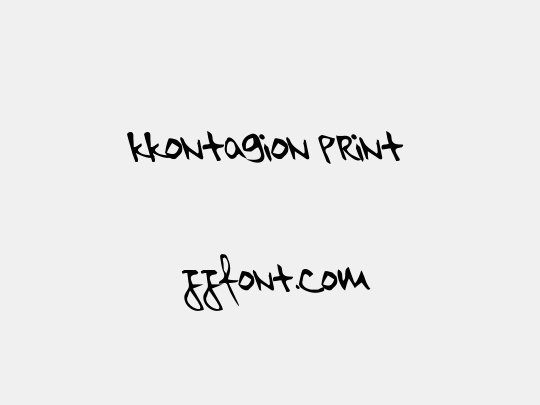 kkontagion print