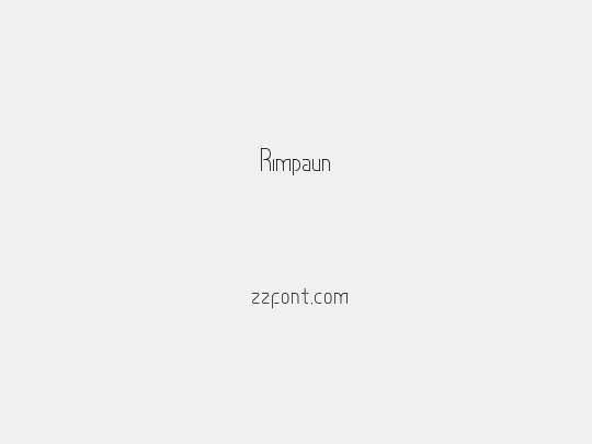 Rimpaun