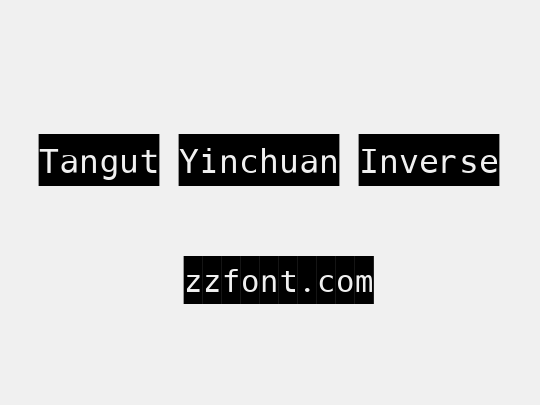 Tangut Yinchuan Inverse