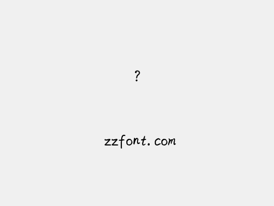 ?